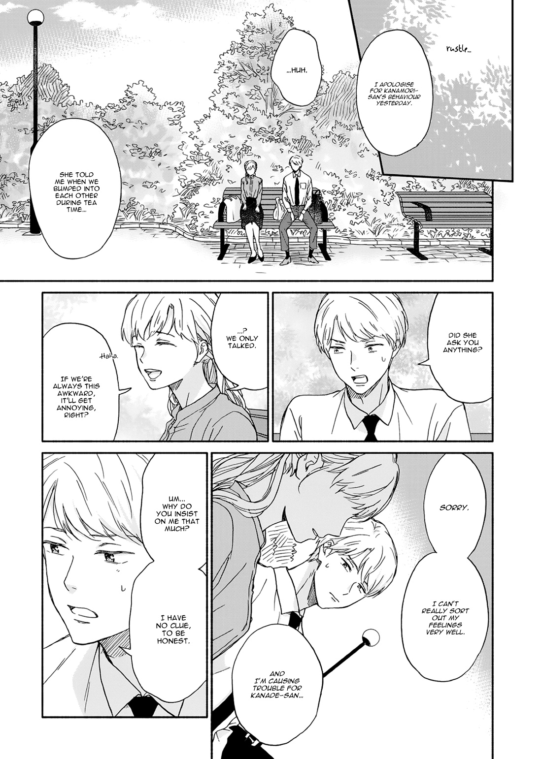 Ameagari No Bokura Ni Tsuite - Vol.1 Chapter 4