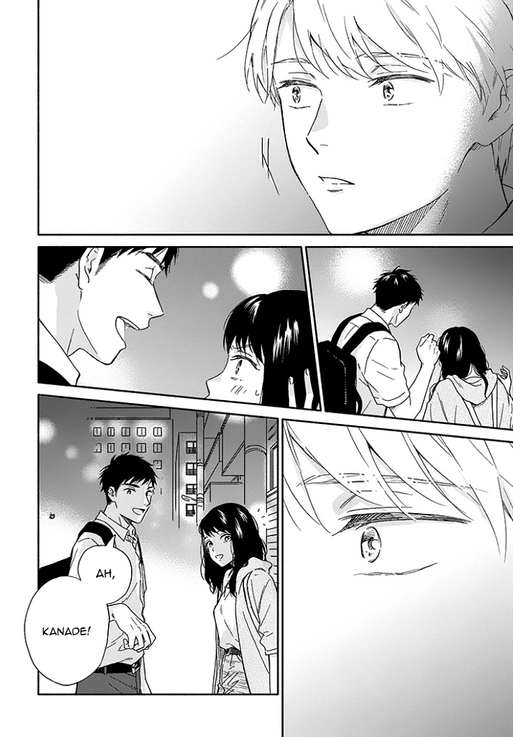 Ameagari No Bokura Ni Tsuite - Vol.2 Chapter 8