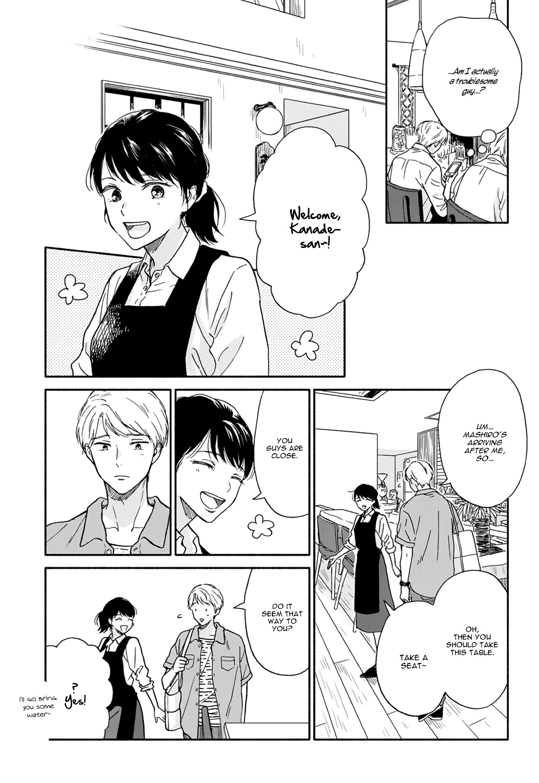 Ameagari No Bokura Ni Tsuite - Vol.1 Chapter 6