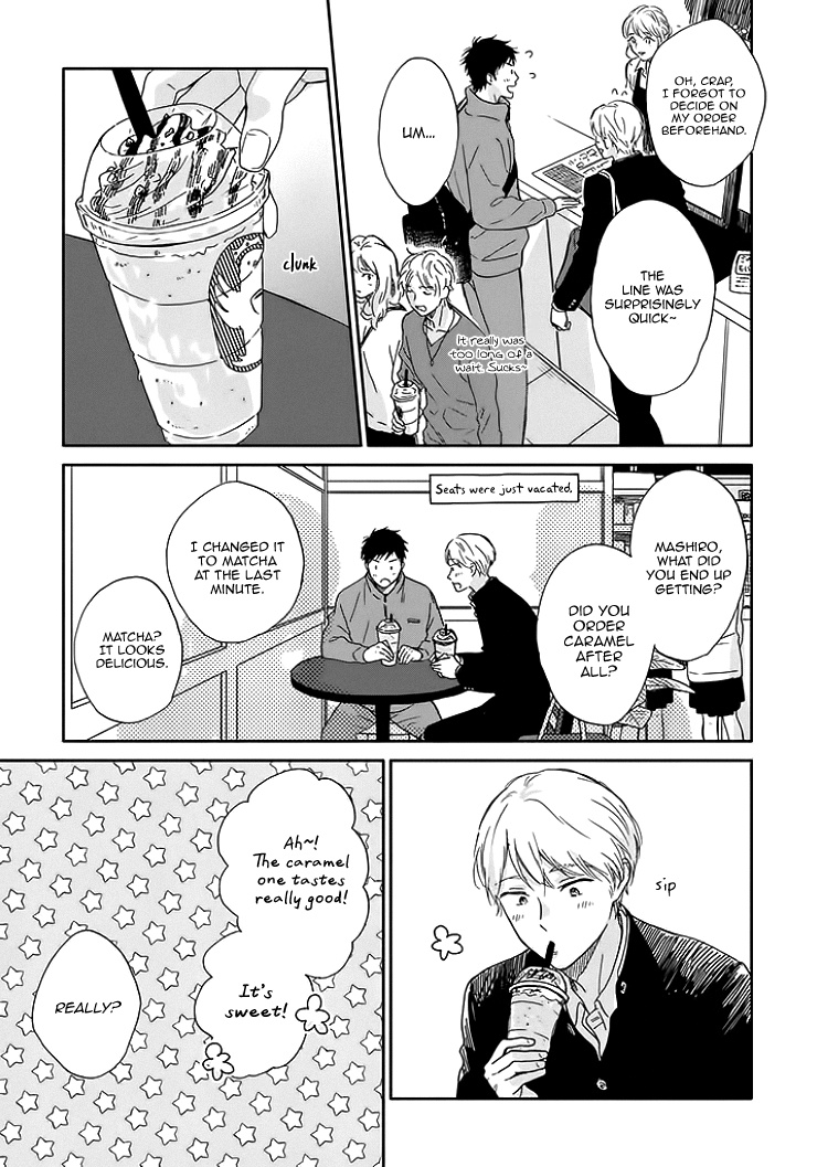 Ameagari No Bokura Ni Tsuite - Vol.2 Chapter 8.5