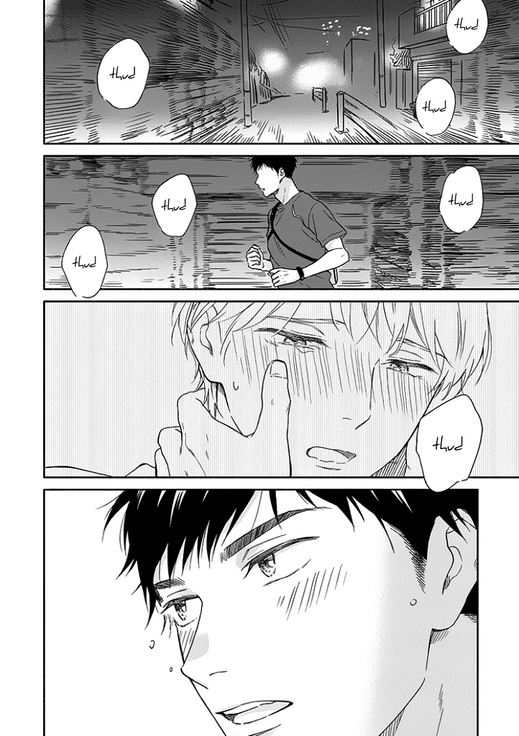 Ameagari No Bokura Ni Tsuite - Vol.2 Chapter 7