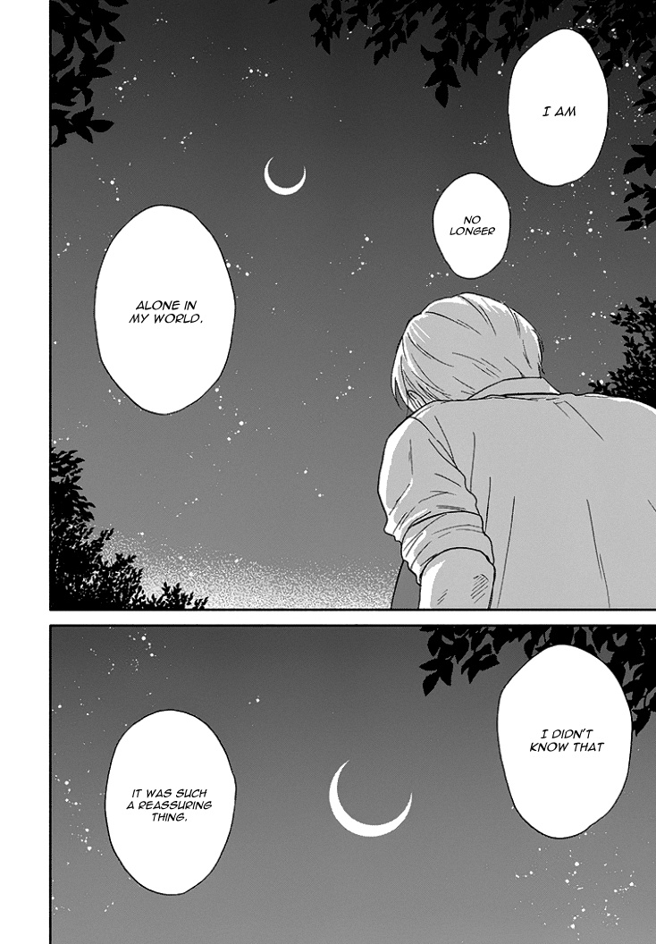 Ameagari No Bokura Ni Tsuite - Vol.2 Chapter 7