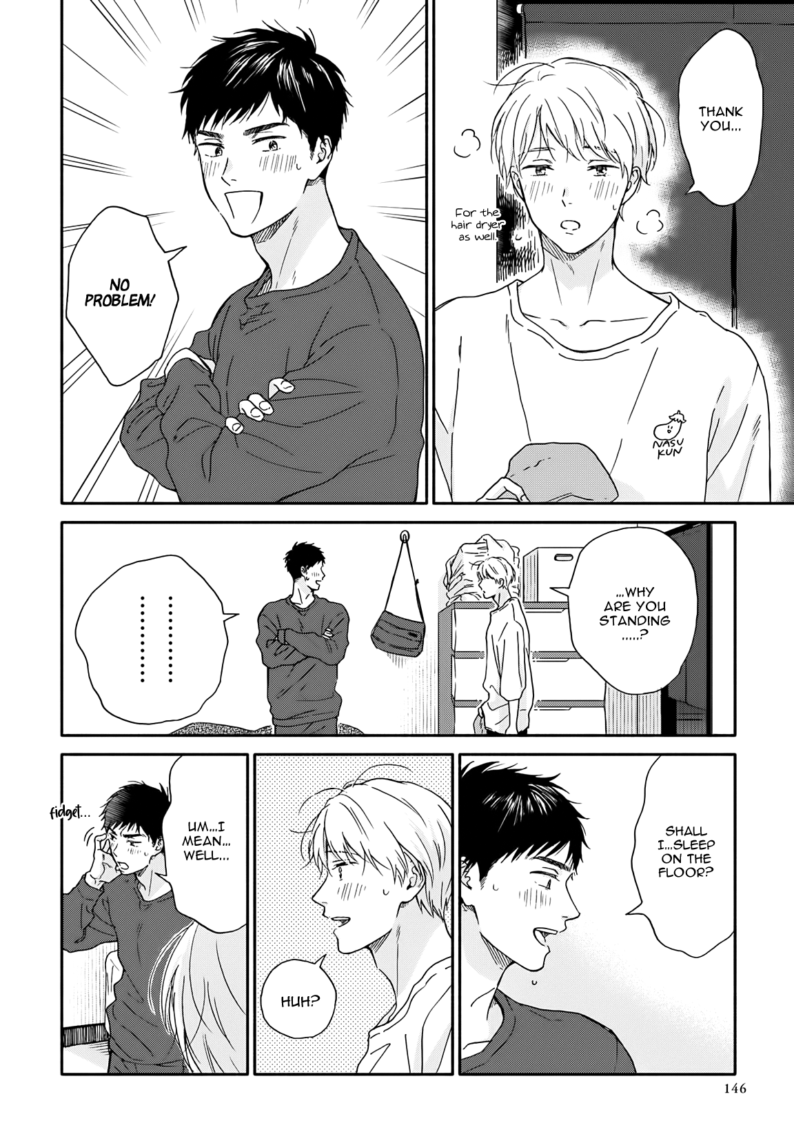 Ameagari No Bokura Ni Tsuite - Vol.2 Chapter 12