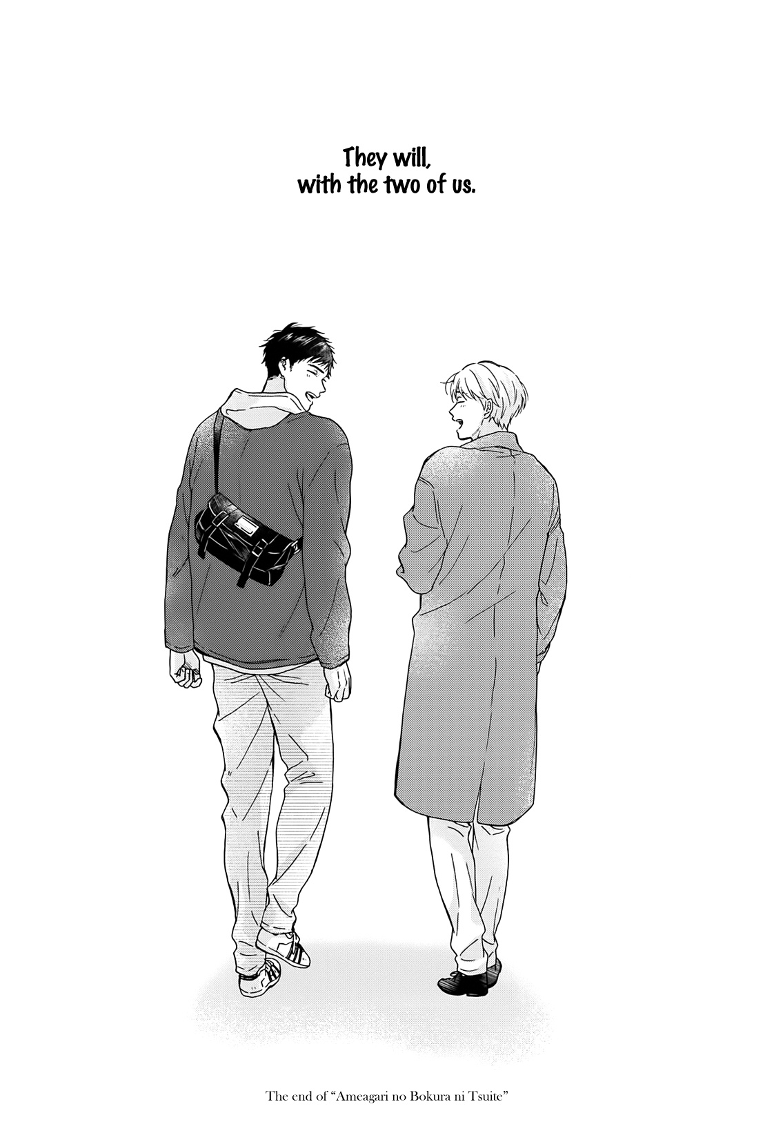 Ameagari No Bokura Ni Tsuite - Vol.2 Chapter 12