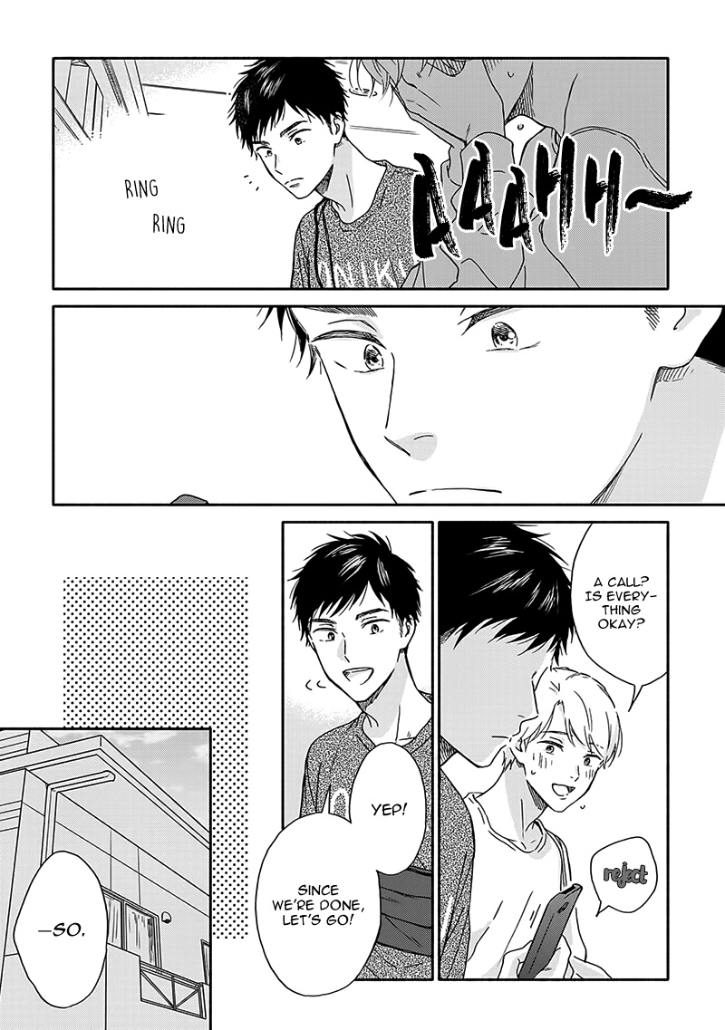 Ameagari No Bokura Ni Tsuite - Vol.2 Chapter 9