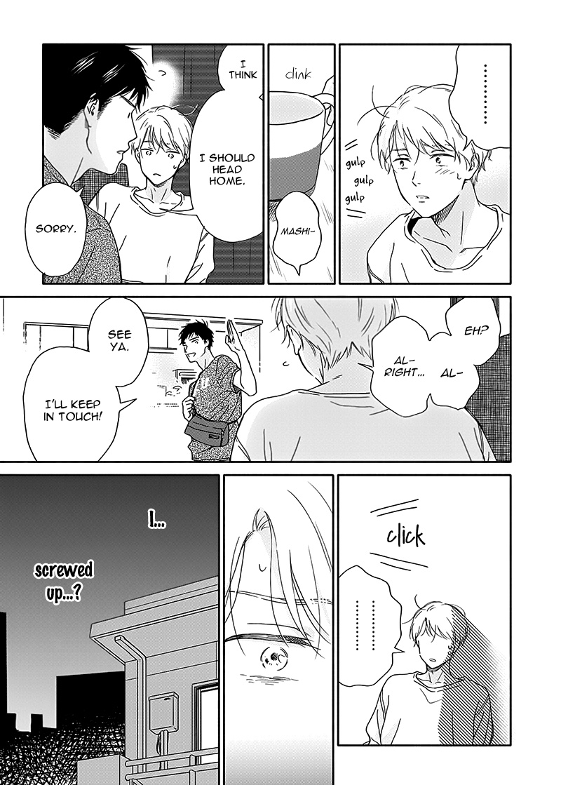 Ameagari No Bokura Ni Tsuite - Vol.2 Chapter 9