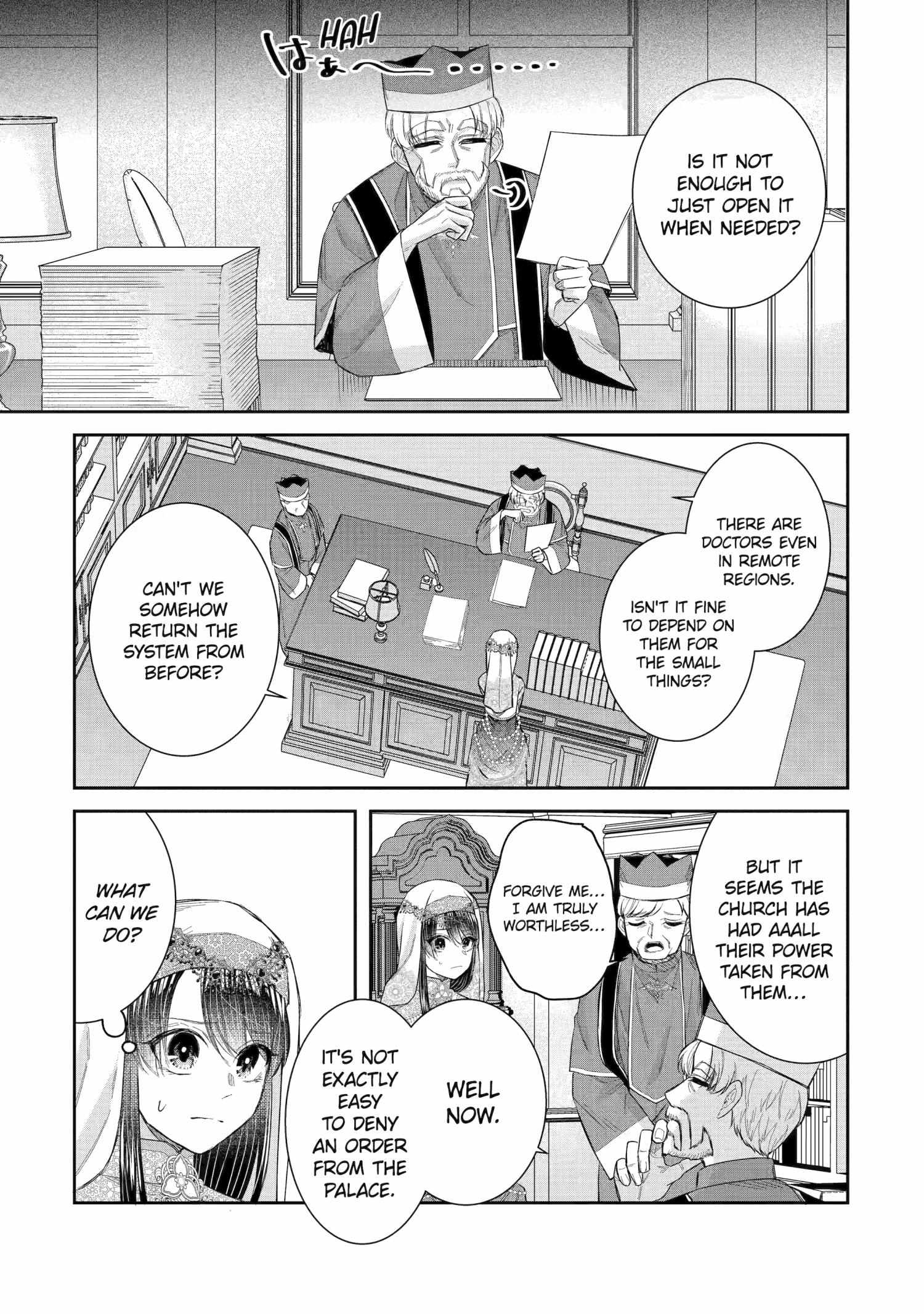 Seijo No Hazu Ga, Douyara Nottoraremashita - Chapter 39