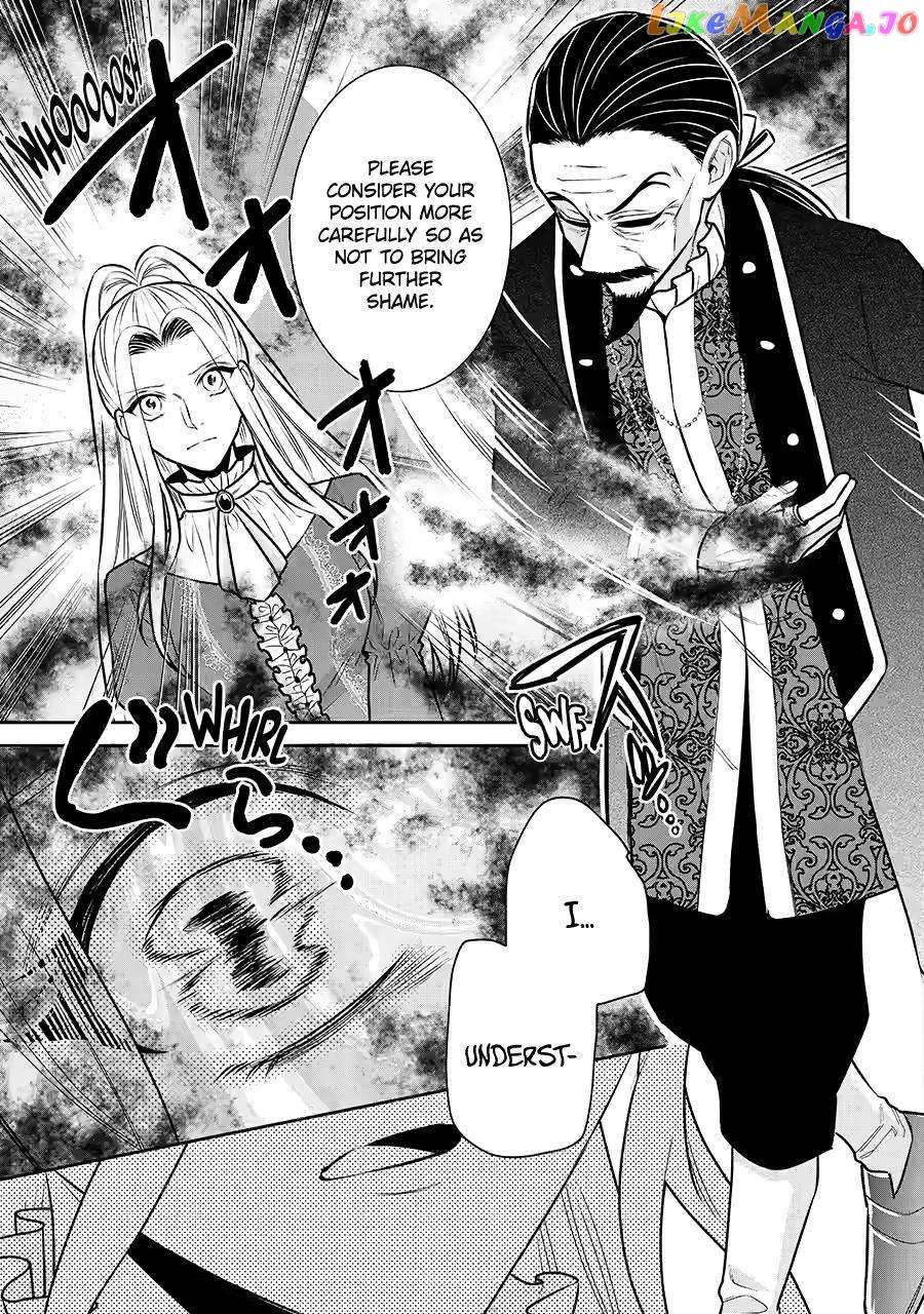 Seijo No Hazu Ga, Douyara Nottoraremashita - Chapter 34