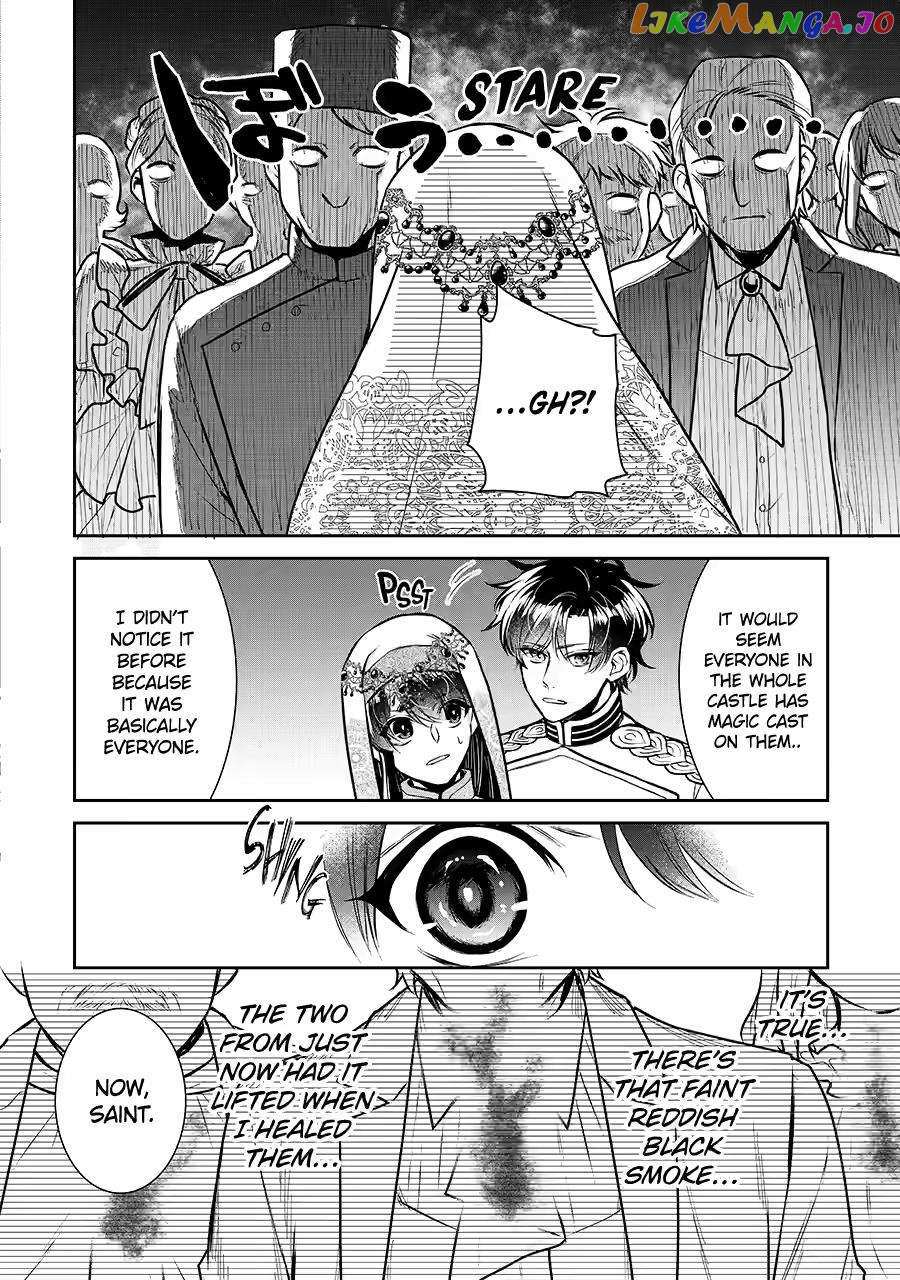 Seijo No Hazu Ga, Douyara Nottoraremashita - Chapter 34