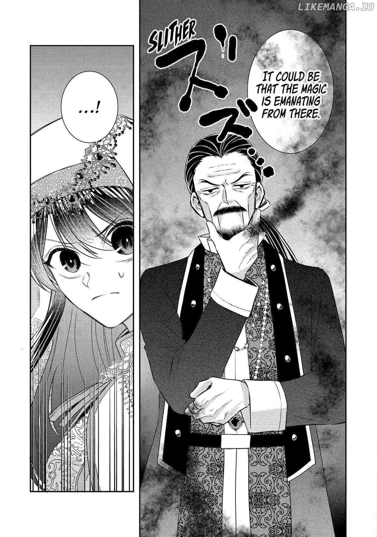 Seijo No Hazu Ga, Douyara Nottoraremashita - Chapter 35