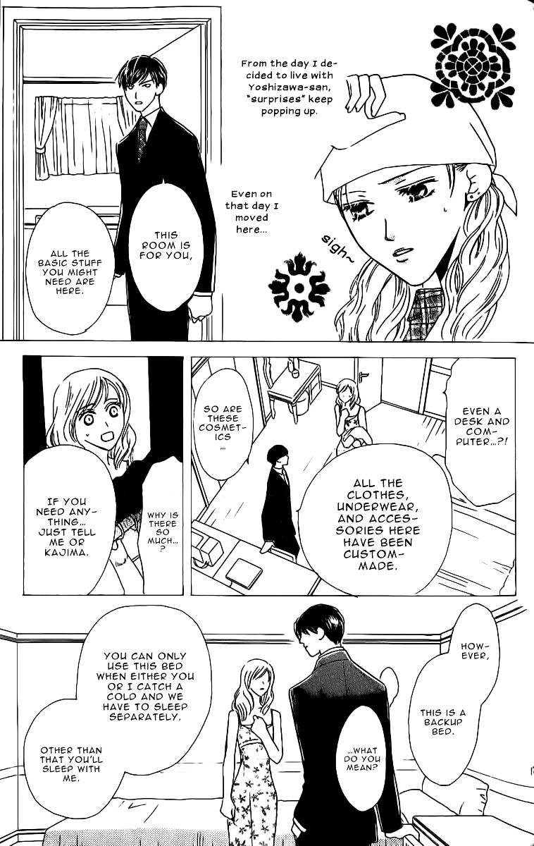 Eniro Cinderella - Chapter 4.5