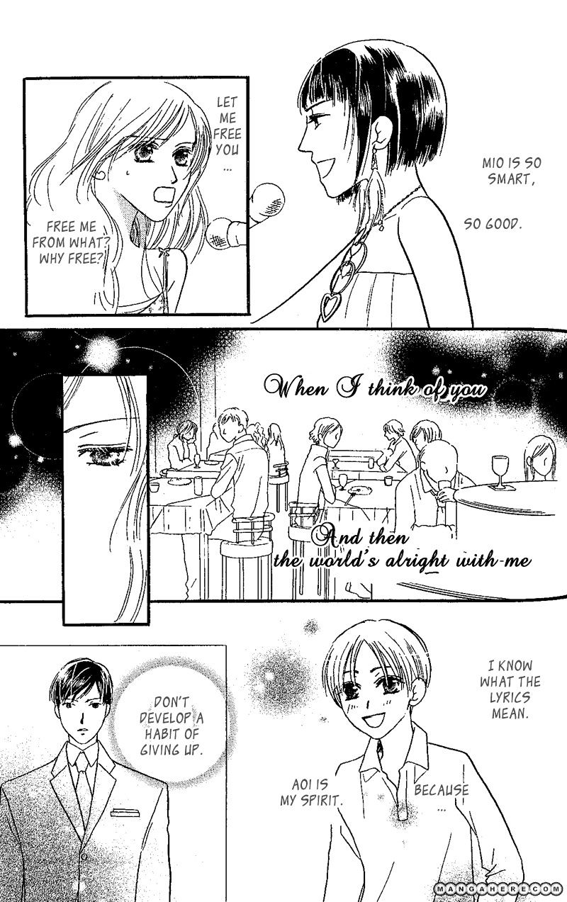 Eniro Cinderella - Chapter 2