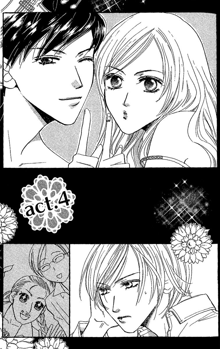 Eniro Cinderella - Chapter 4