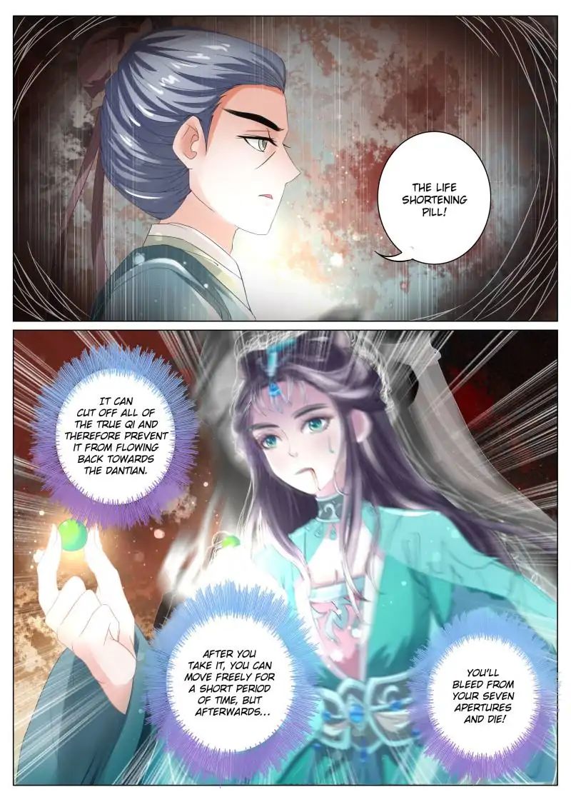 Fiery Consort - Chapter 20