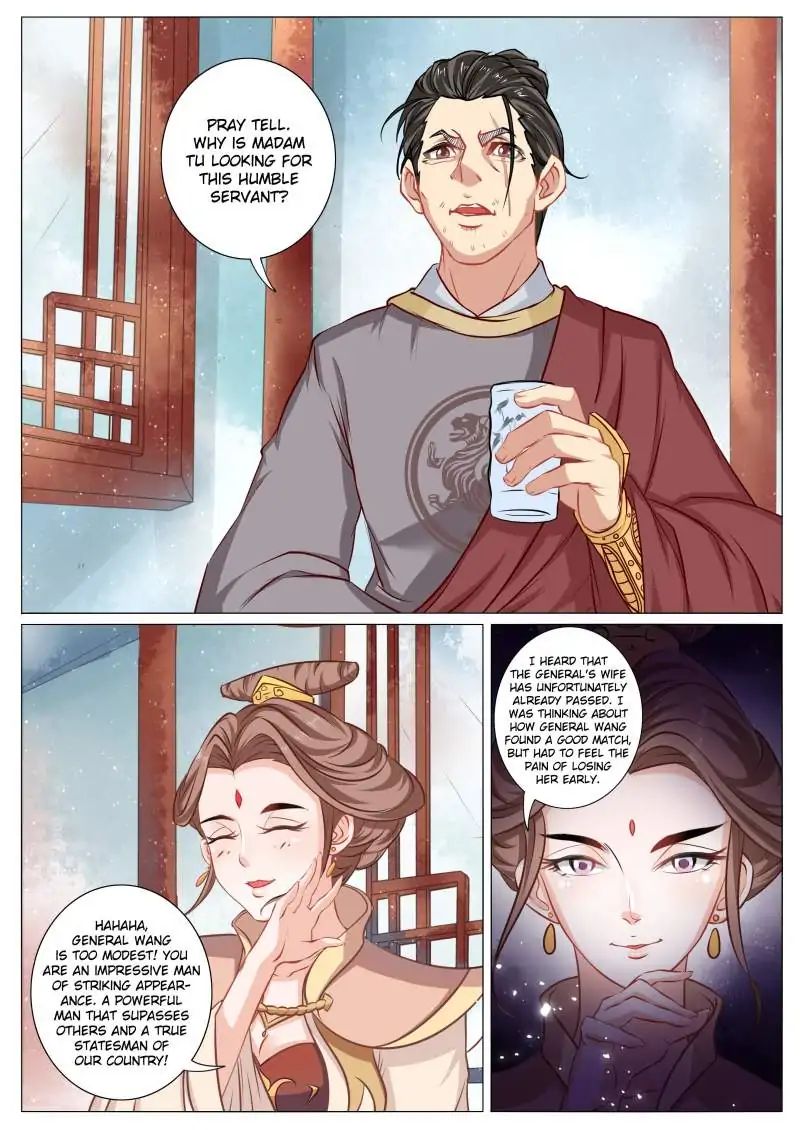 Fiery Consort - Chapter 31