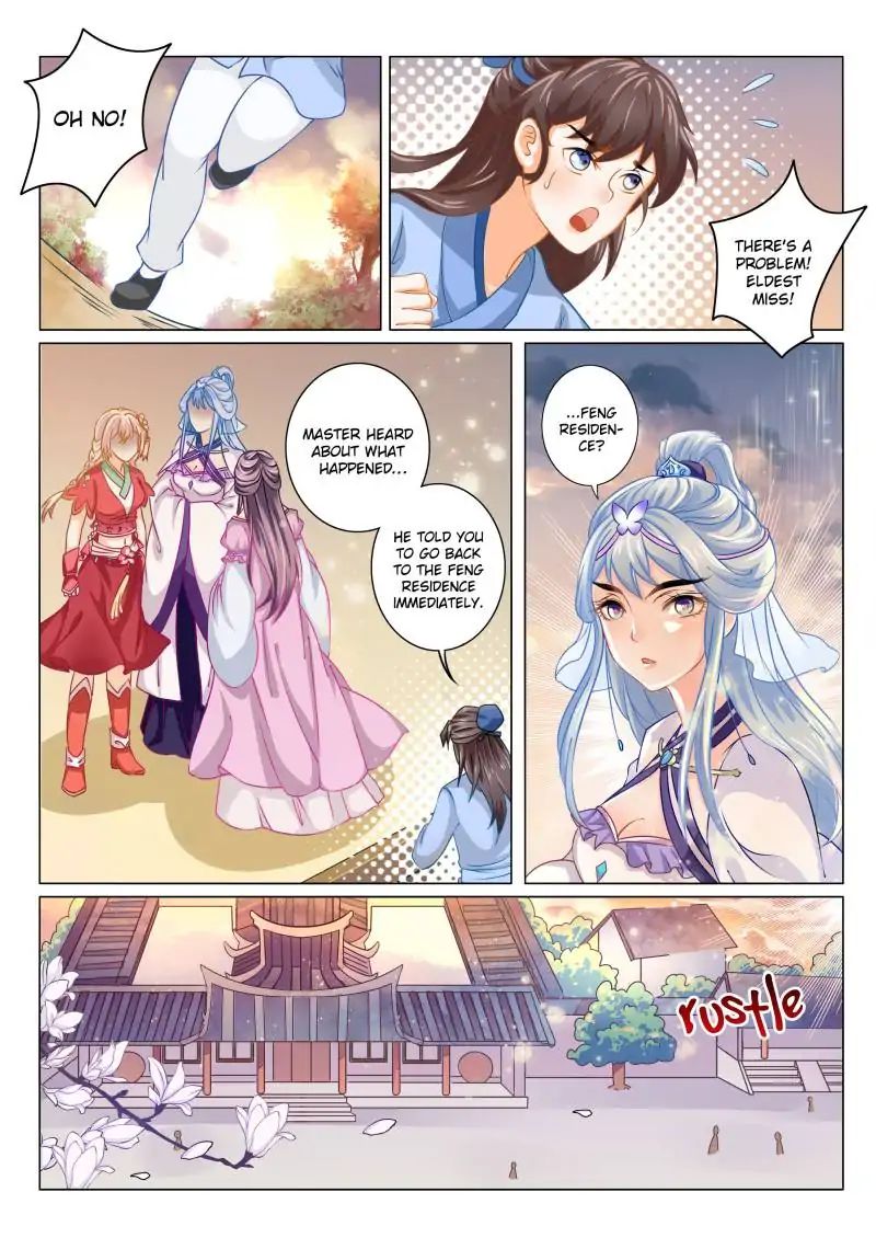 Fiery Consort - Chapter 8