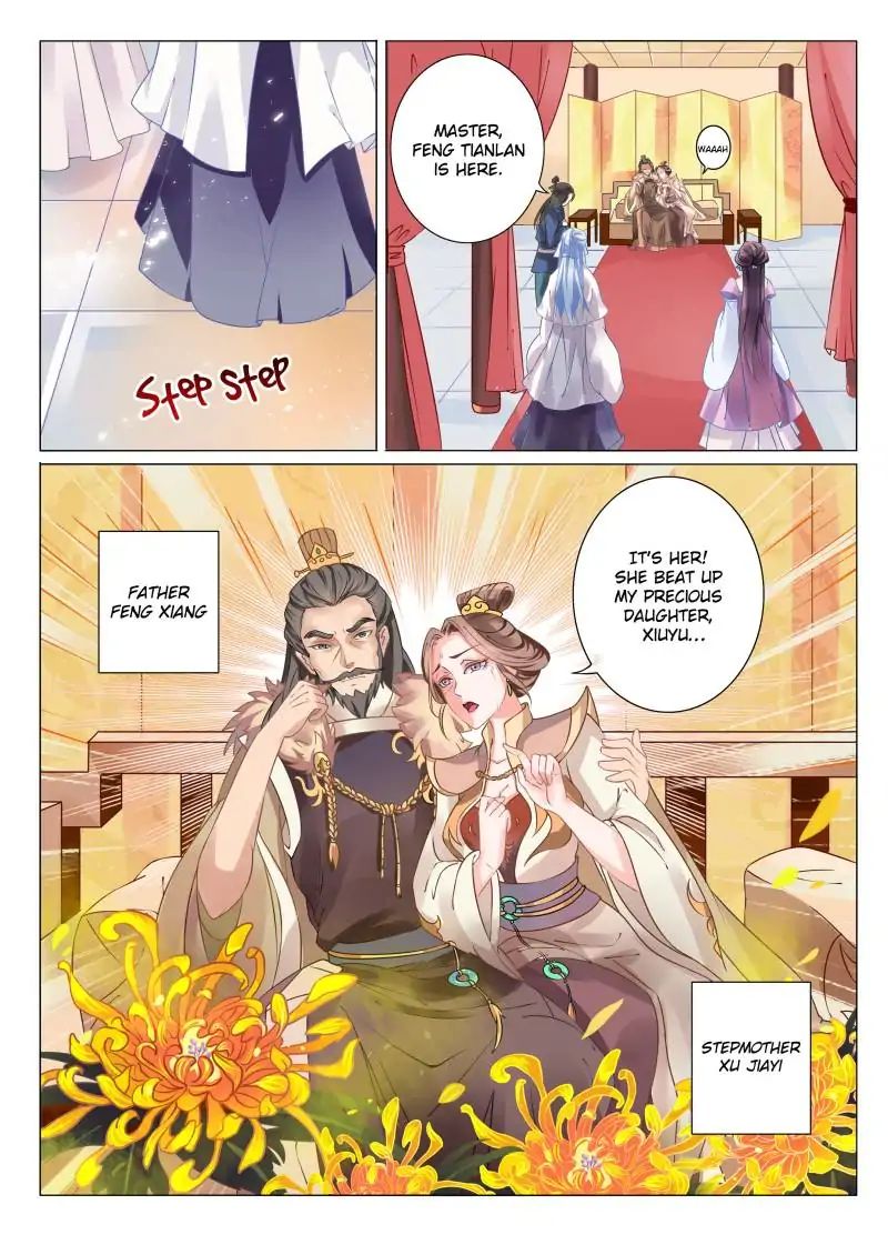 Fiery Consort - Chapter 8