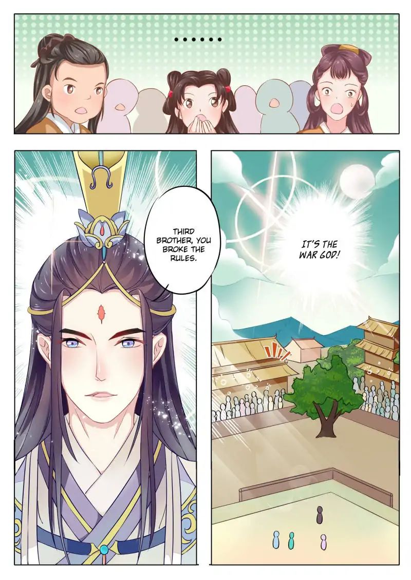 Fiery Consort - Chapter 5