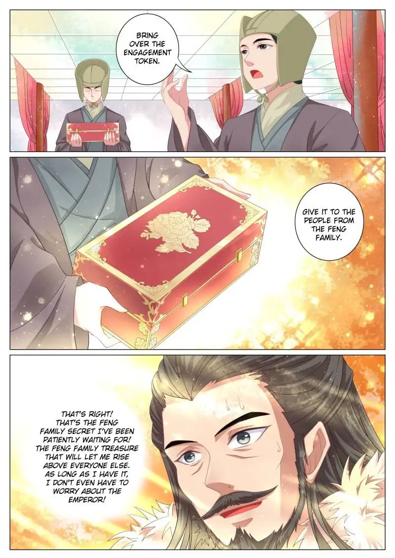 Fiery Consort - Chapter 30