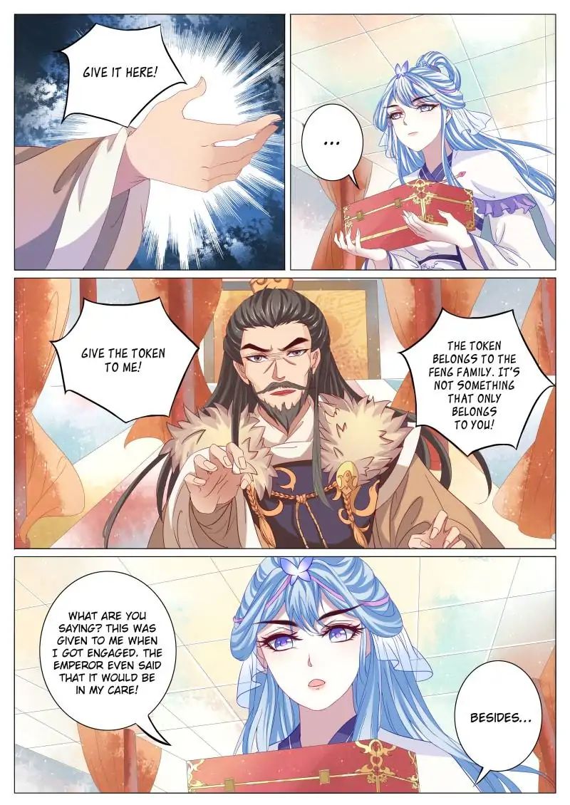 Fiery Consort - Chapter 30