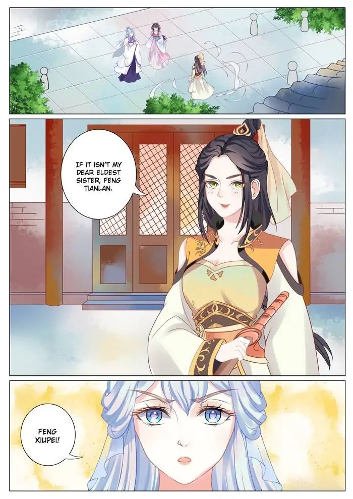 Fiery Consort - Chapter 40