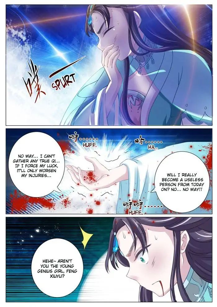 Fiery Consort - Chapter 35