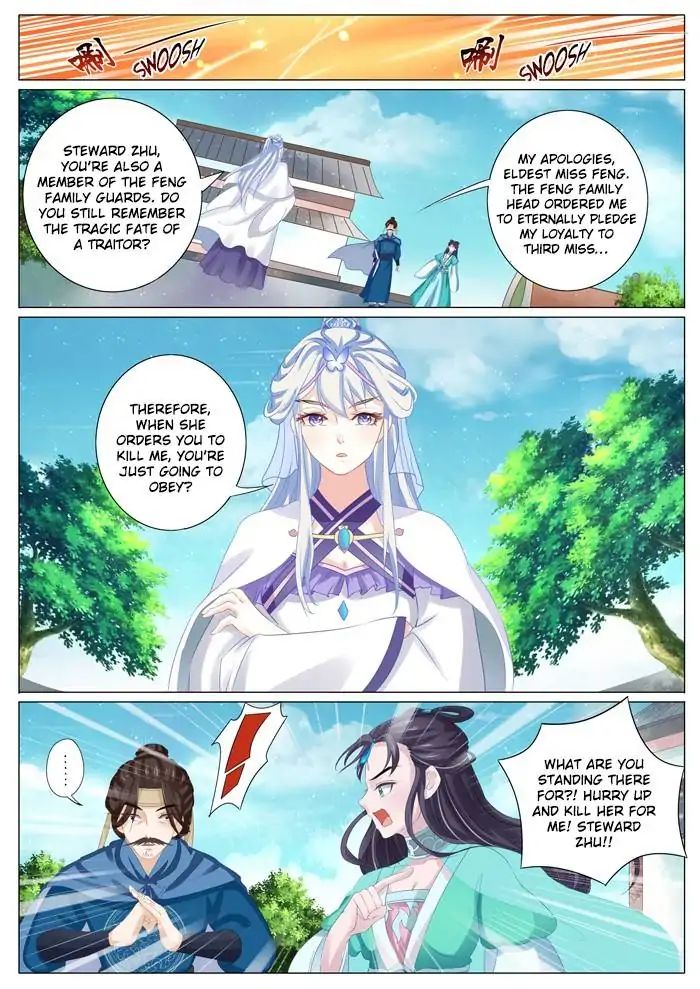 Fiery Consort - Chapter 35