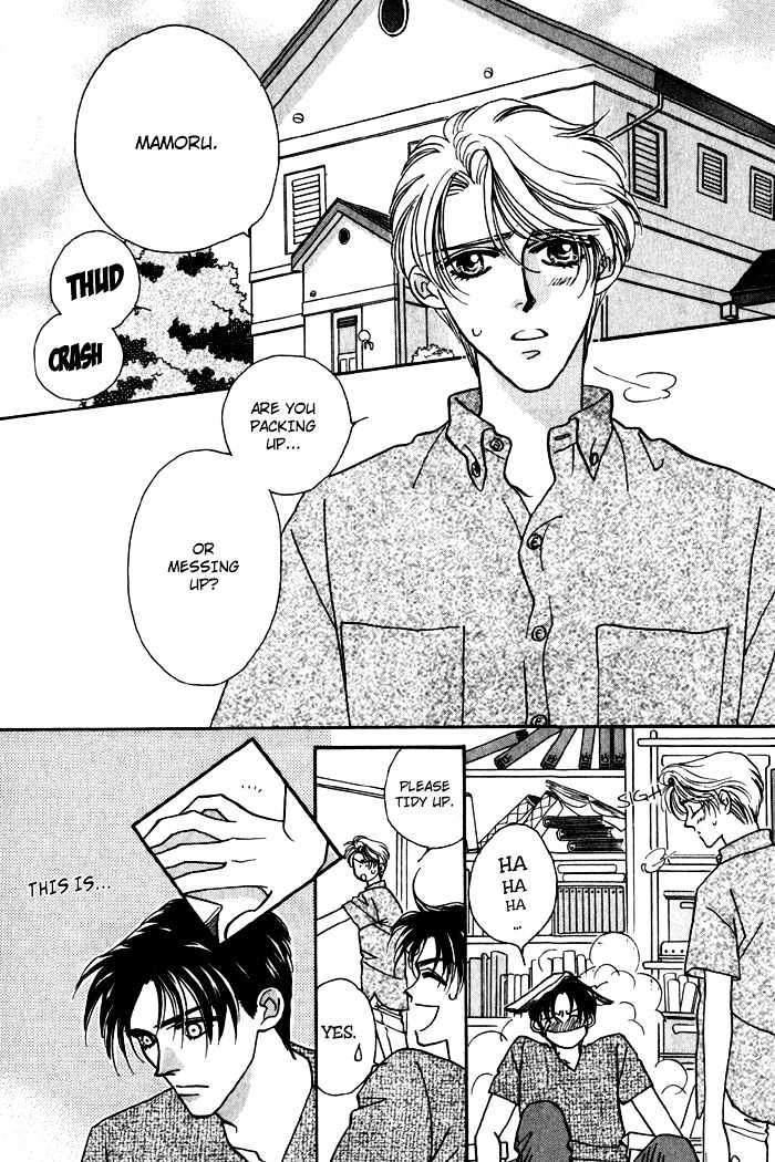 Yakkai Na Bokura - Vol.1 Chapter 3 : Chapters 3 And 4 End