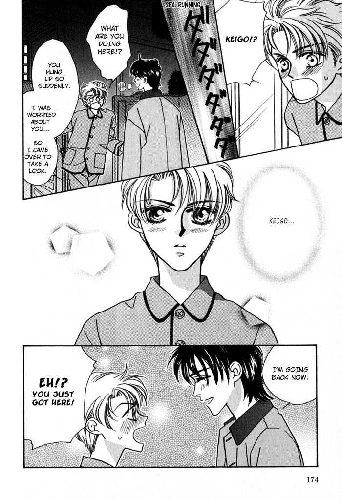 Yakkai Na Bokura - Vol.1 Chapter 3 : Chapters 3 And 4 End