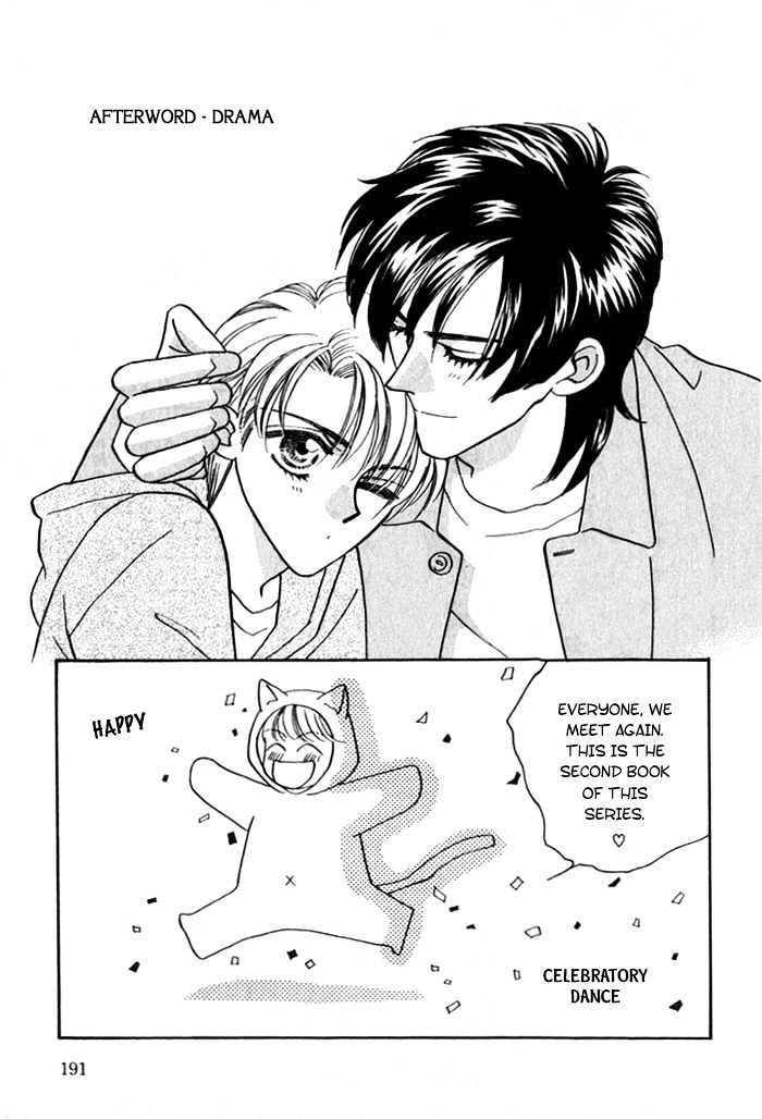 Yakkai Na Bokura - Vol.1 Chapter 3 : Chapters 3 And 4 End