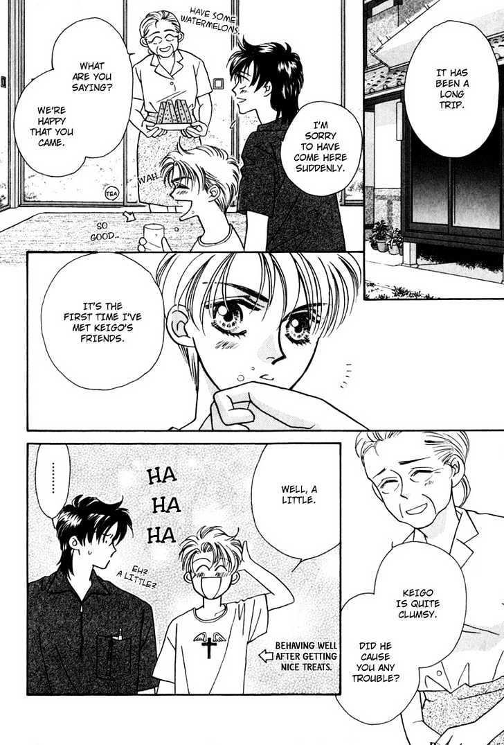 Yakkai Na Bokura - Vol.1 Chapter 2