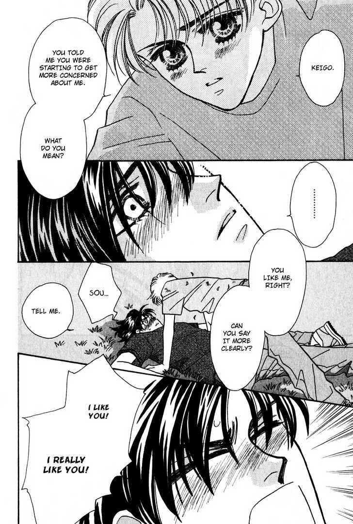 Yakkai Na Bokura - Vol.1 Chapter 2