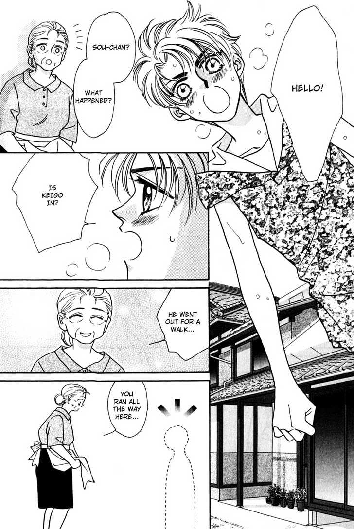 Yakkai Na Bokura - Vol.1 Chapter 2