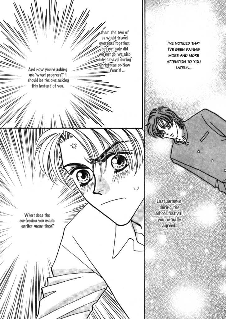 Yakkai Na Bokura - Vol.1 Chapter 1