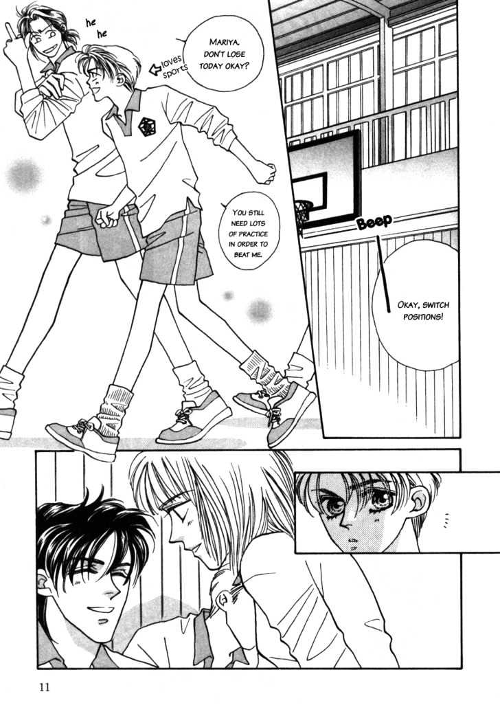 Yakkai Na Bokura - Vol.1 Chapter 1