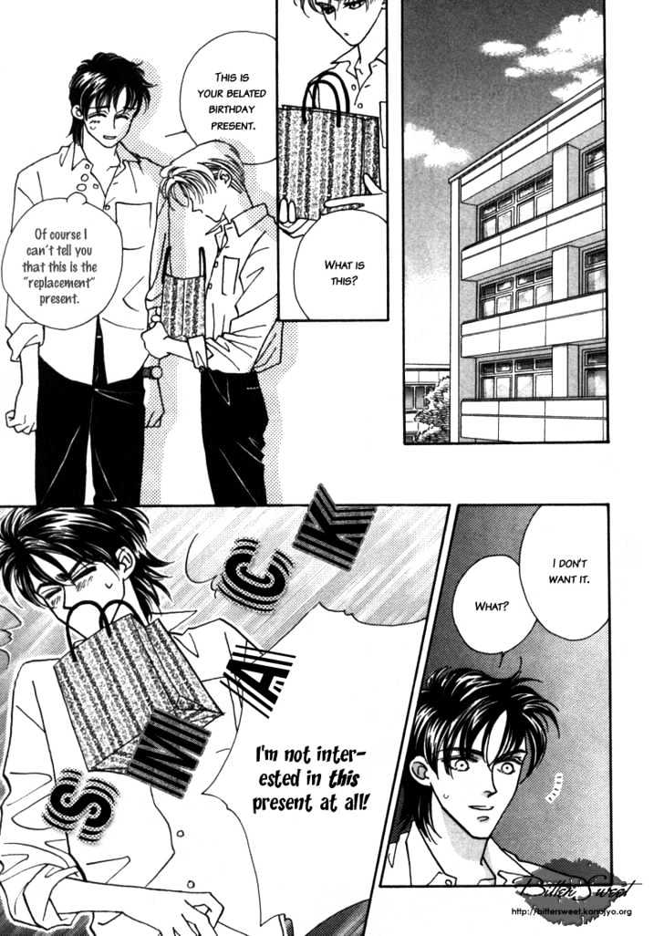 Yakkai Na Bokura - Vol.1 Chapter 1