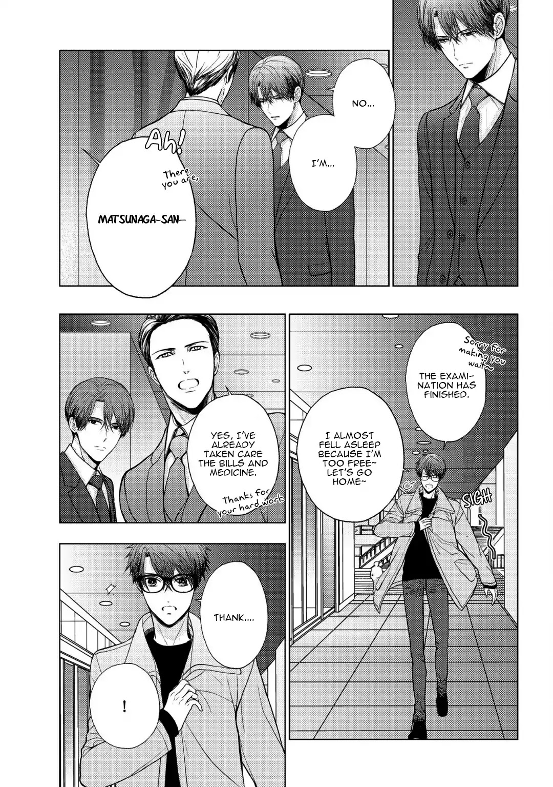 Koi Ni Wa Mukanai Shokugyou - Chapter 11