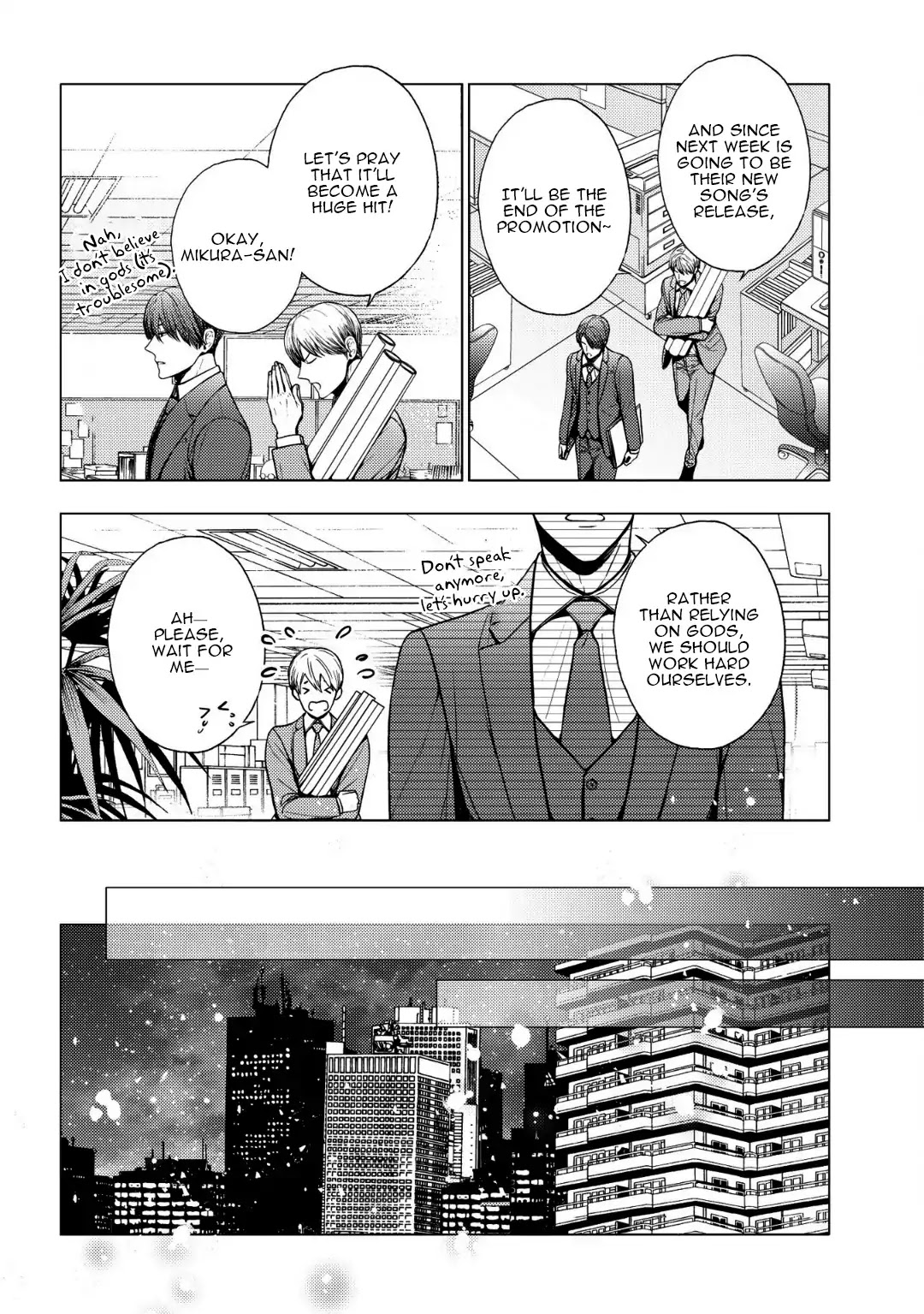 Koi Ni Wa Mukanai Shokugyou - Chapter 13