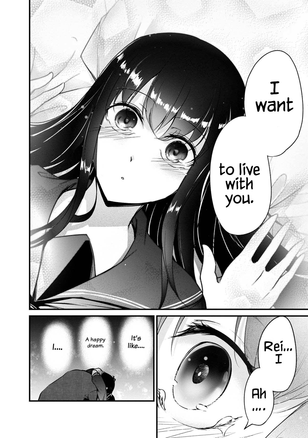 Namae No Nai Kaibutsu - Kumo To Shoujo To Ryoki Satsujin - Chapter 50