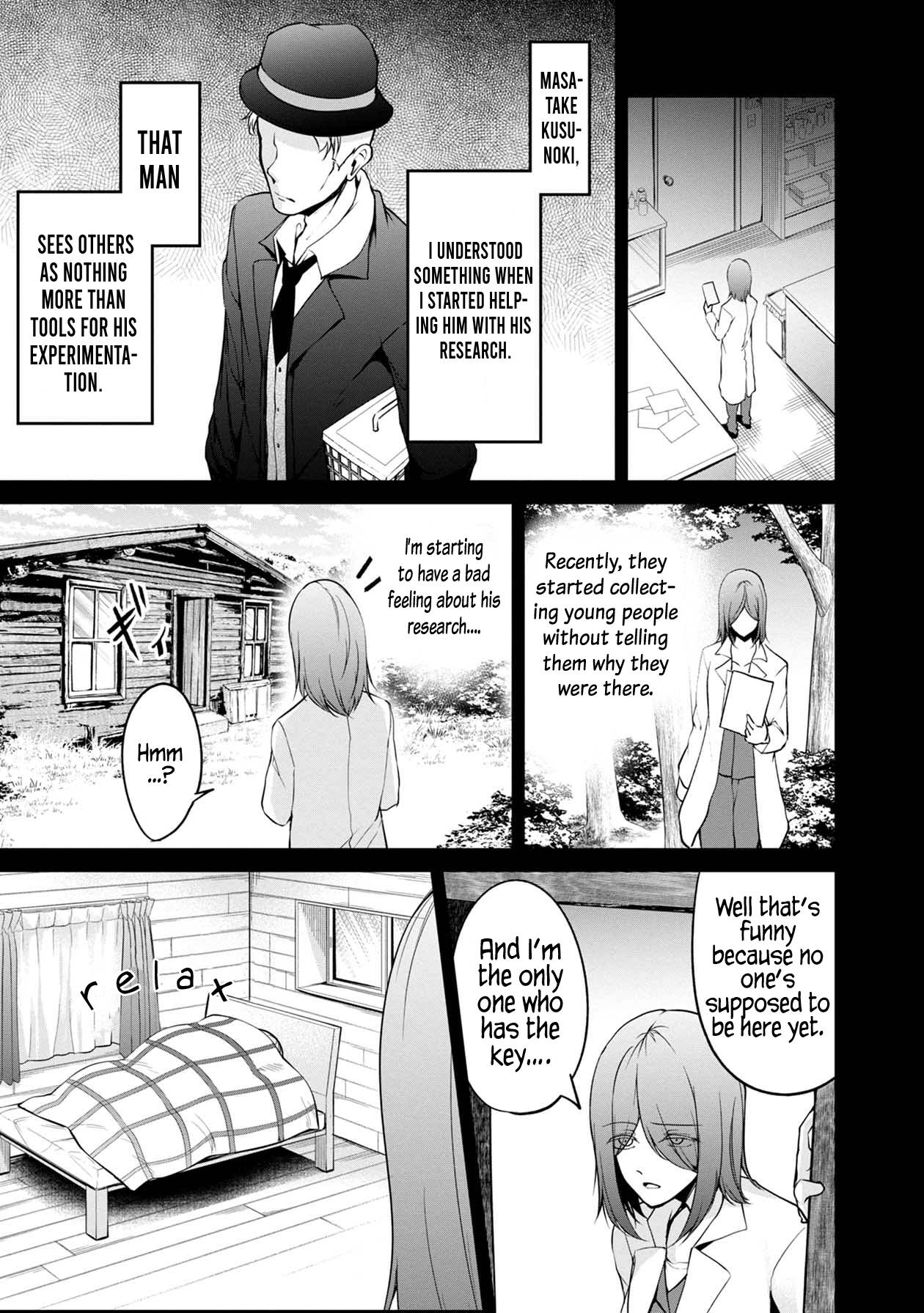 Namae No Nai Kaibutsu - Kumo To Shoujo To Ryoki Satsujin - Chapter 44