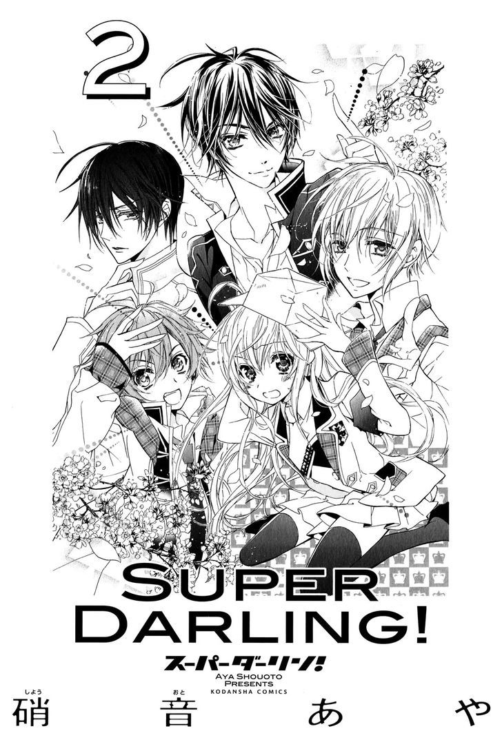 Super Darling! - Vol.2 Chapter 5 : A Decisive Evening! The Big Proposal