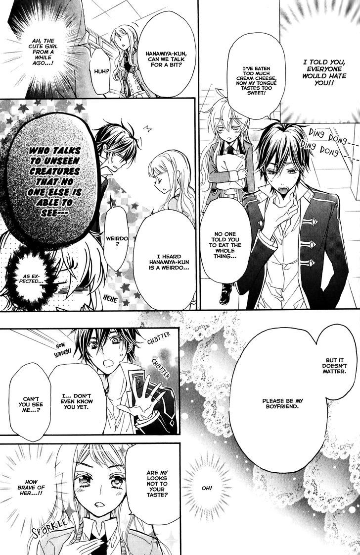 Super Darling! - Vol.2 Chapter 5 : A Decisive Evening! The Big Proposal