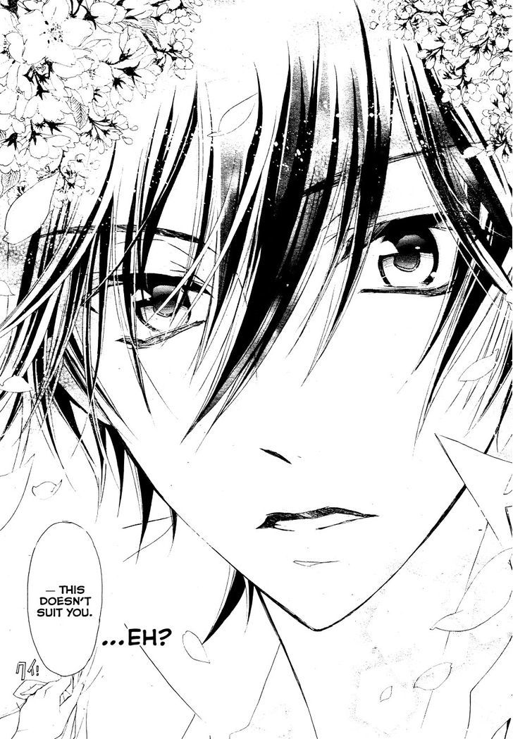 Super Darling! - Vol.1 Chapter 1 : Sakuya, That Flower, Beauty Of Nature