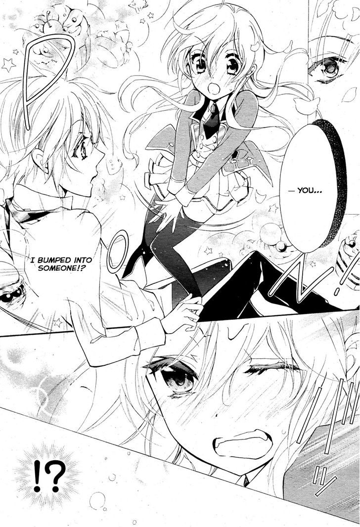 Super Darling! - Vol.1 Chapter 1 : Sakuya, That Flower, Beauty Of Nature