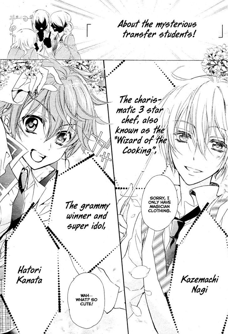 Super Darling! - Vol.1 Chapter 1 : Sakuya, That Flower, Beauty Of Nature