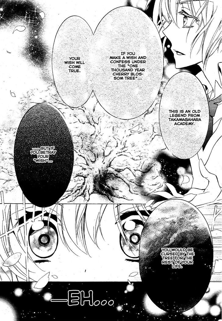 Super Darling! - Vol.1 Chapter 1 : Sakuya, That Flower, Beauty Of Nature