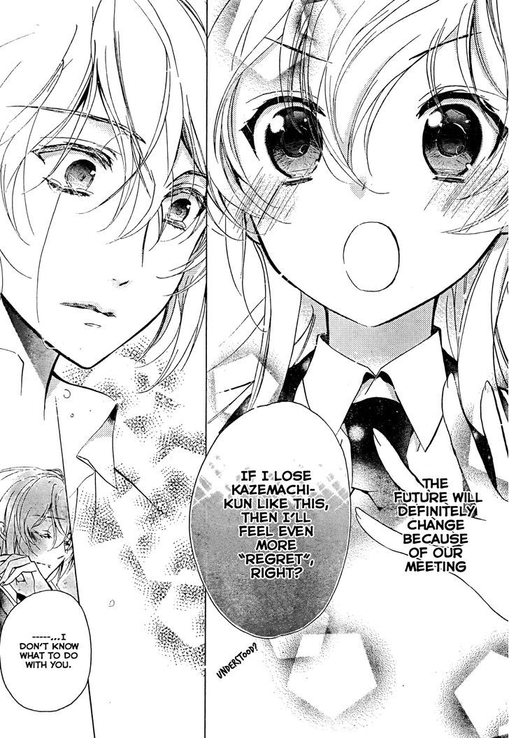 Super Darling! - Vol.2 Chapter 8 : World End