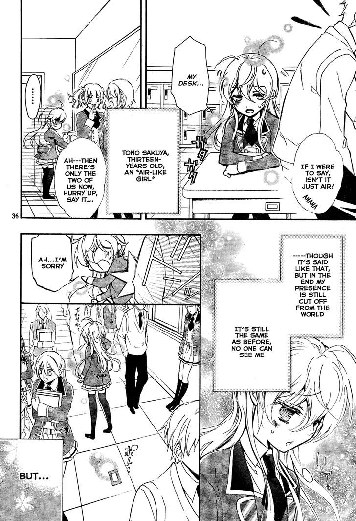 Super Darling! - Vol.2 Chapter 8 : World End