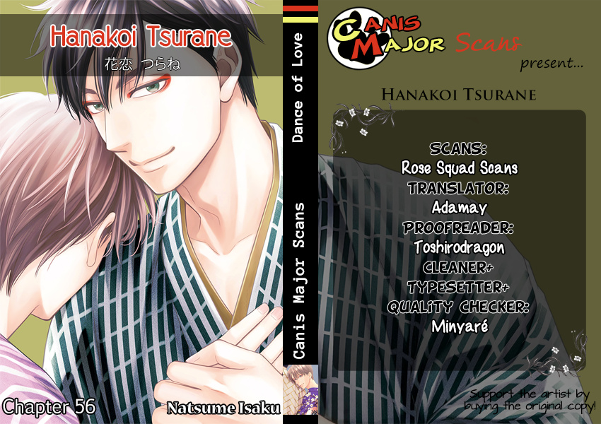 Hanakoi Tsurane - Chapter 56