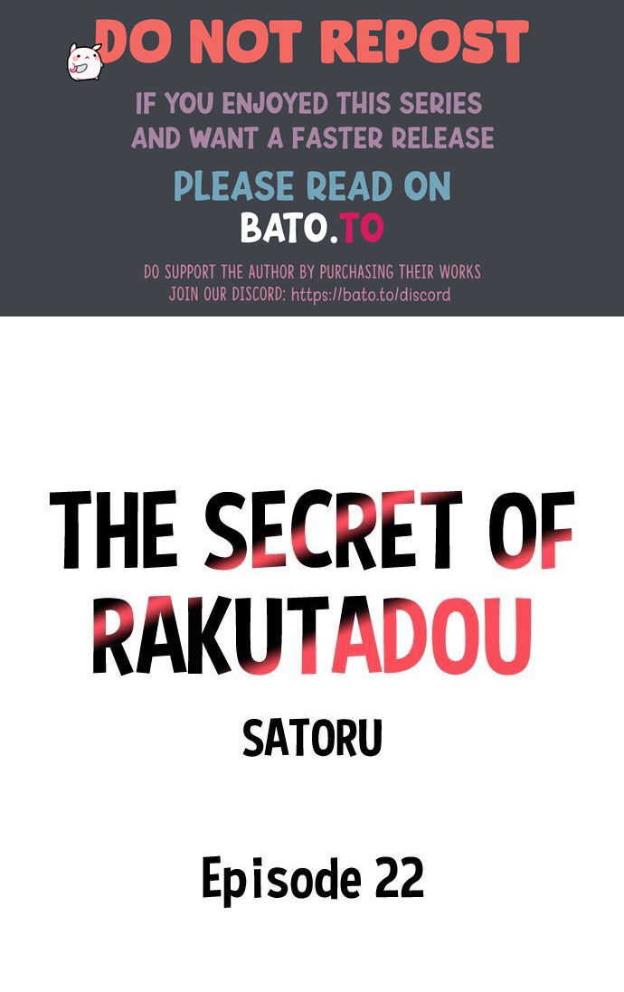 The Secret Of Rakutadou - Chapter 22